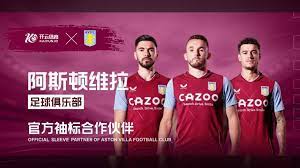 尽管夺冠的 尽管夺冠的