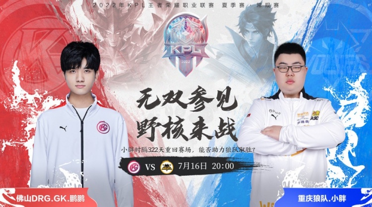 转移至广东 转移至广东