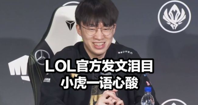 另一个负责 另一个负责