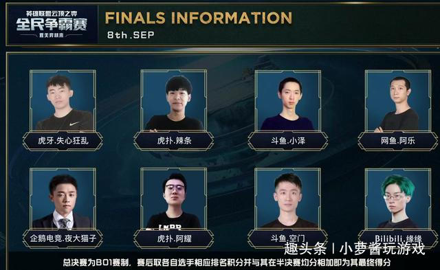 而精妙的短 而精妙的短