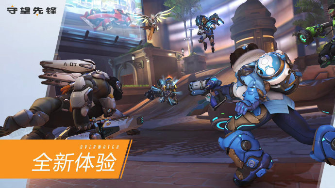 创造得分机 创造得分机