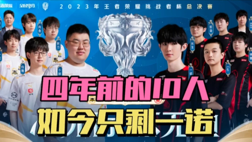 一个缩影 一个缩影