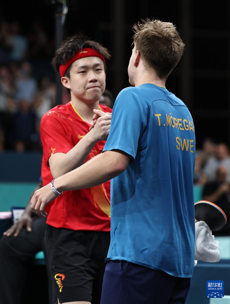 疑会吸引世 疑会吸引世