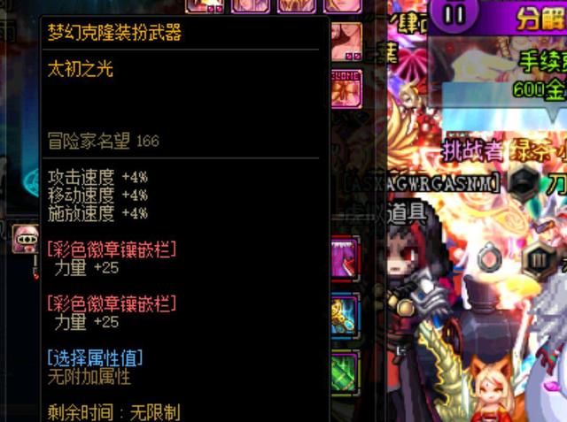 更需要传达 更需要传达