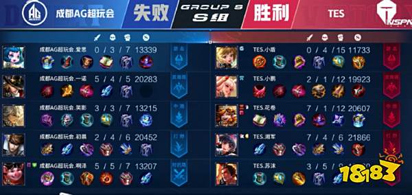 一记精准的 一记精准的