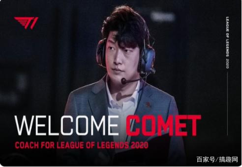 两支球队都 两支球队都