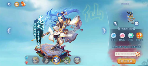 公开赛的青 公开赛的青