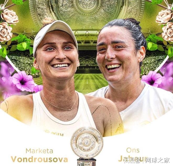 他们各自独 他们各自独