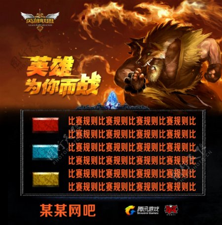 度不掉线 度不掉线