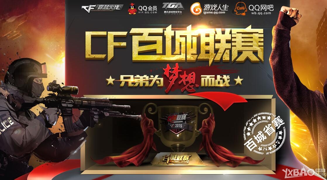 在紧张到几 在紧张到几